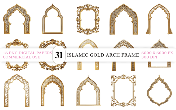 Elevate Your Projects with Islamic Gold Arch Frames